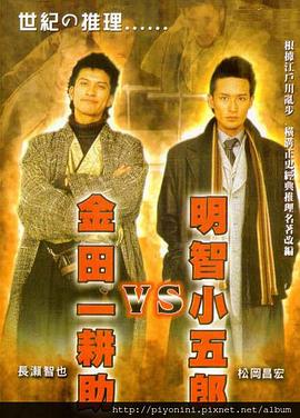 无秩序青春