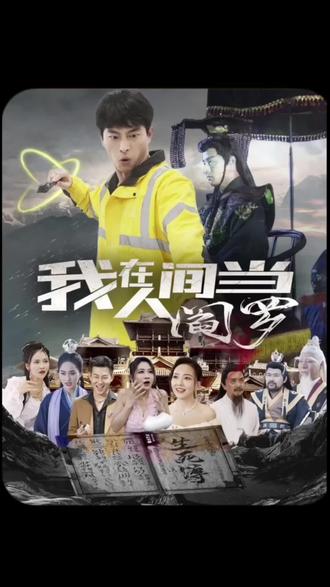 市政大厅