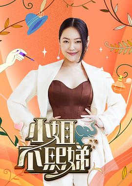 无处藏身