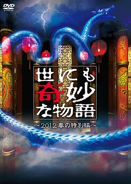 爱欲之港