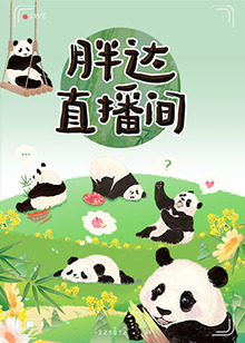 DOPE麻药取缔部特搜课