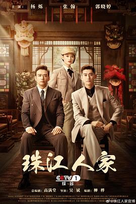 恶棍之都