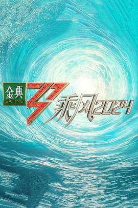 帕尔默