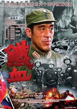 巴黎两日情