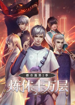 无秩序青春