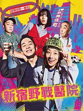 爱情蜜语