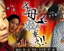 巨人捕手杰克