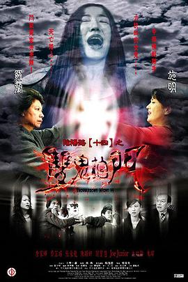 老鹰五兄弟拜托了
