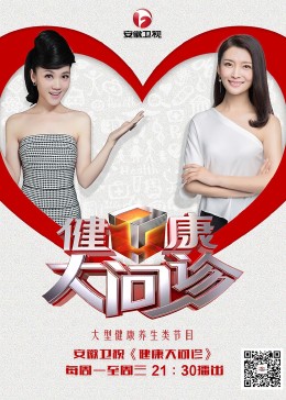 我的世界你好