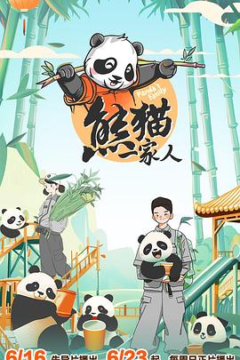 亲爱的你