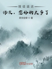 恐惧中的恐惧