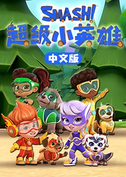 父母的婚事