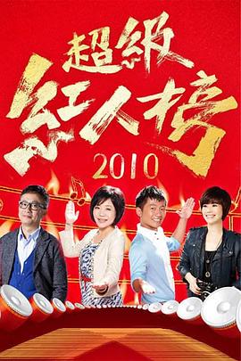 无声婚礼
