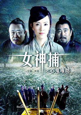 干将莫邪绝情