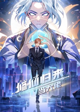 爱情牧场