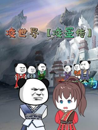 爱犬的奇迹