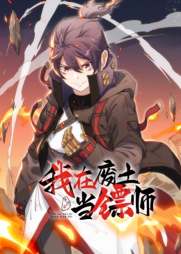幸福山歌