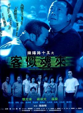 恋爱季节1986