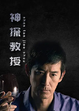 无尽的战壕