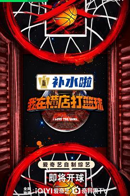 恐惧吞噬灵魂