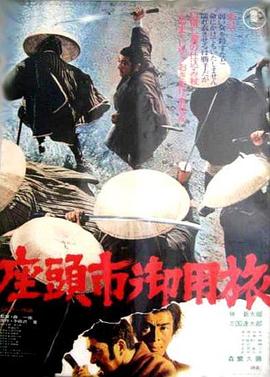干涸的夏天
