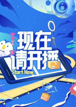 无毒岛