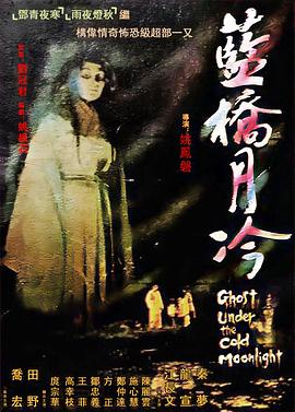 布莱顿奇迹