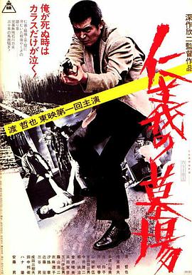 爱情两对半