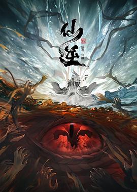 无路可走