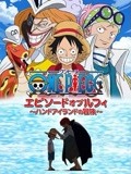 幸福之钟