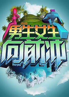 爱情的尸检报告
